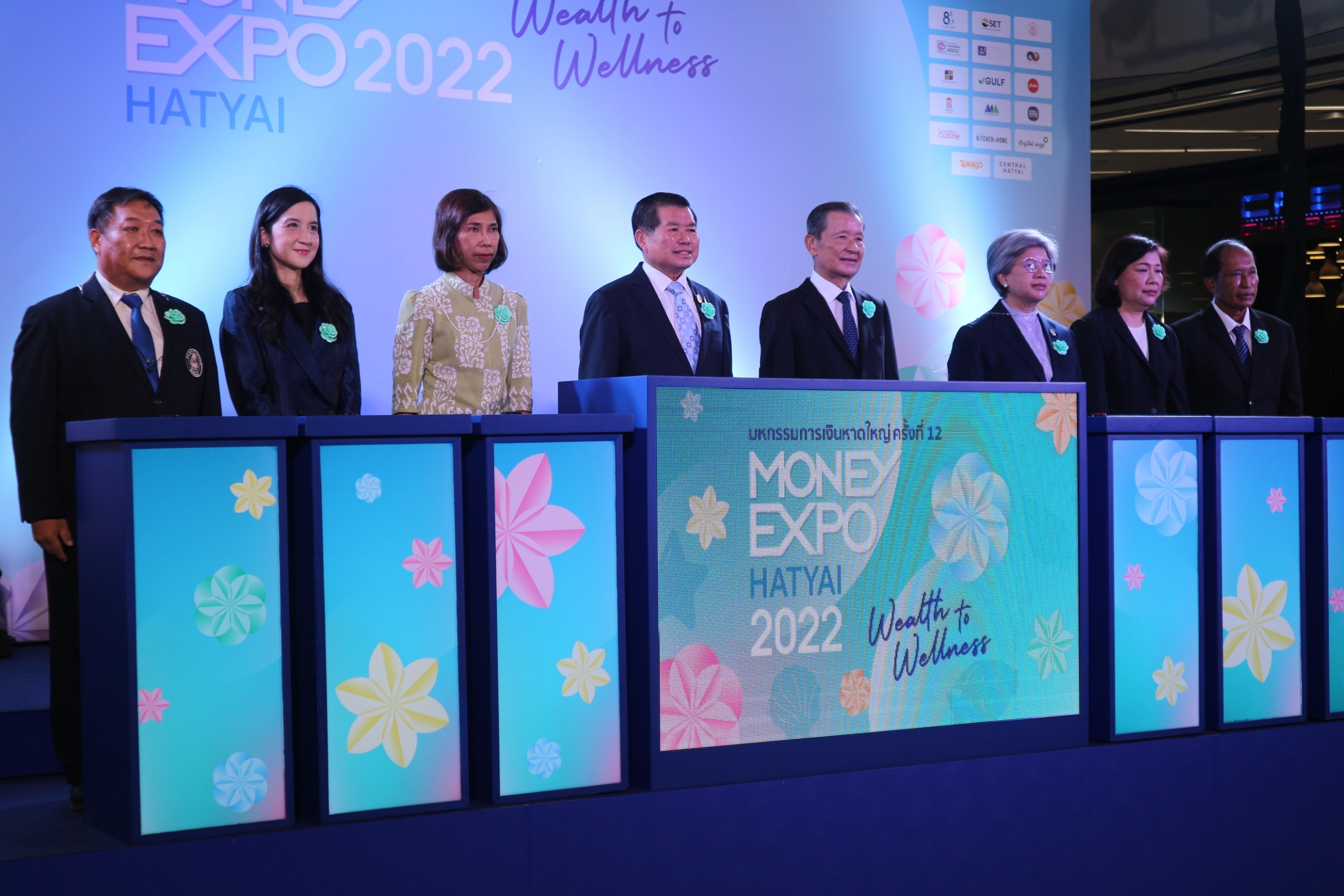 หอการค้าจังหวัดสงขลา ร่วมเป็นเกียรติพิธีเปิดงานมหกรรมการเงินหาดใหญ่ ครั้งที่ 12 (Money Expo Hatyai 2022)