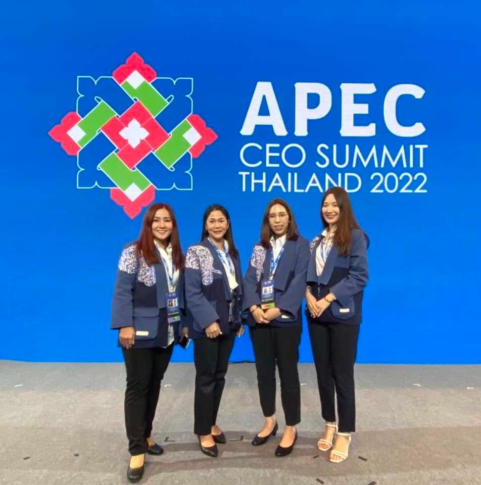 ความภาคภูมิใจของคนสงขลา ตัวแทน YEC จังหวัดสงขลา ผ่านการคัดเลือก เข้าร่วม ทำงาน APEC CEO SUMMIT THAILAND