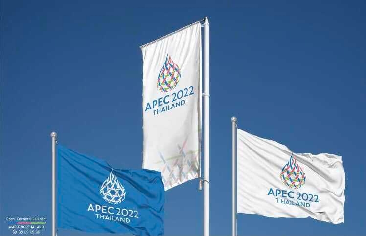 ความภาคภูมิใจของคนสงขลา ตัวแทน YEC จังหวัดสงขลา ผ่านการคัดเลือก เข้าร่วม ทำงาน APEC CEO SUMMIT THAILAND