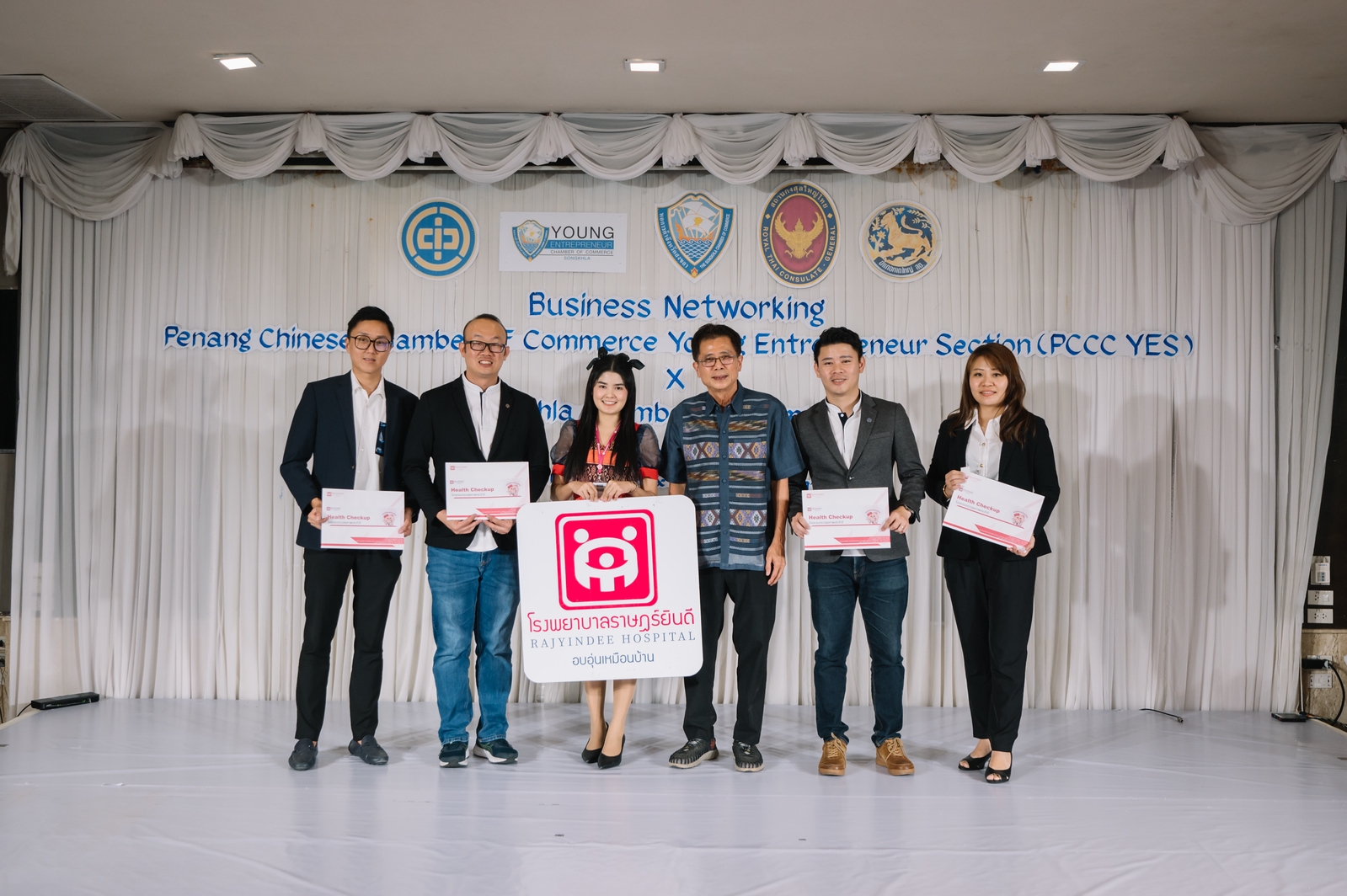 หอการค้าจังหวัดสงขลา และ YEC จังหวัดสงขลา ร่วมต้อนรับและจัดกิจกรรม Networking Penang Chinese Chamber of Commerce Young Enterpreneur Section (PCCC YES) With Songkhla Chamber of Commerce