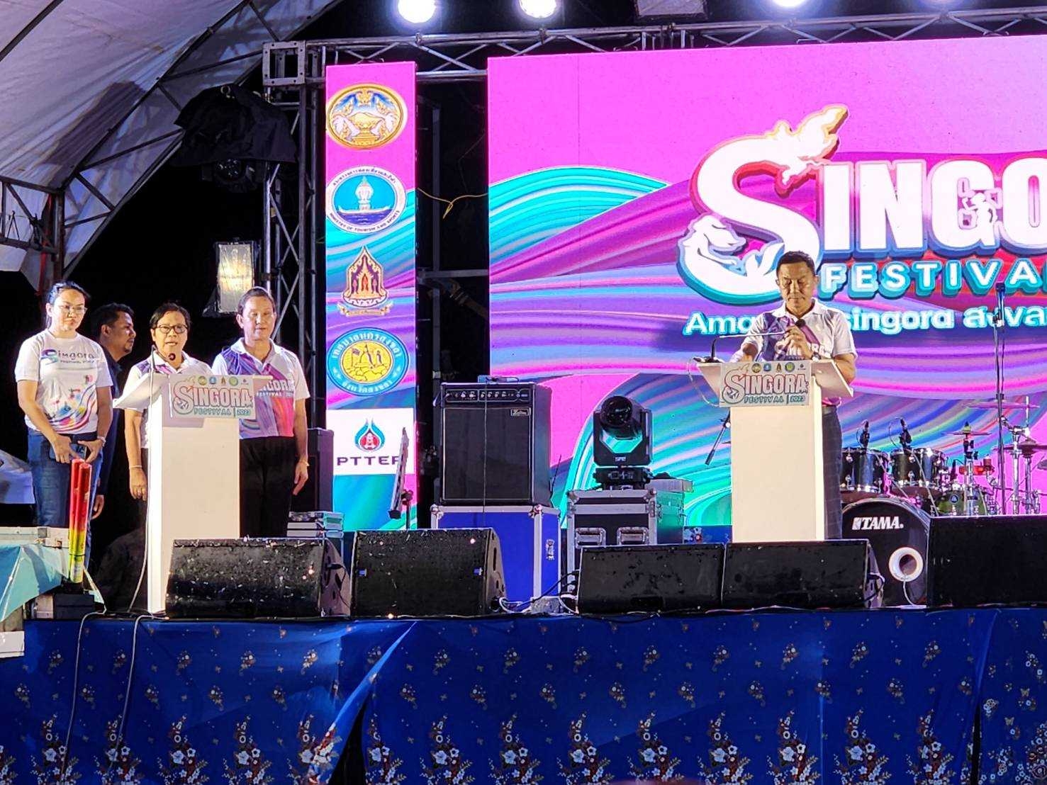 หอการค้าจังหวัดสงขลา ร่วมเป็นเกียรติในพิธีเปิดงาน SINGORA FESTIVAL 2023 Amazing Singora สงขลาน่าอัศจรรย์