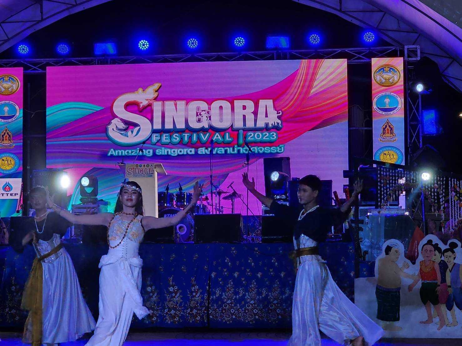 หอการค้าจังหวัดสงขลา ร่วมเป็นเกียรติในพิธีเปิดงาน SINGORA FESTIVAL 2023 Amazing Singora สงขลาน่าอัศจรรย์