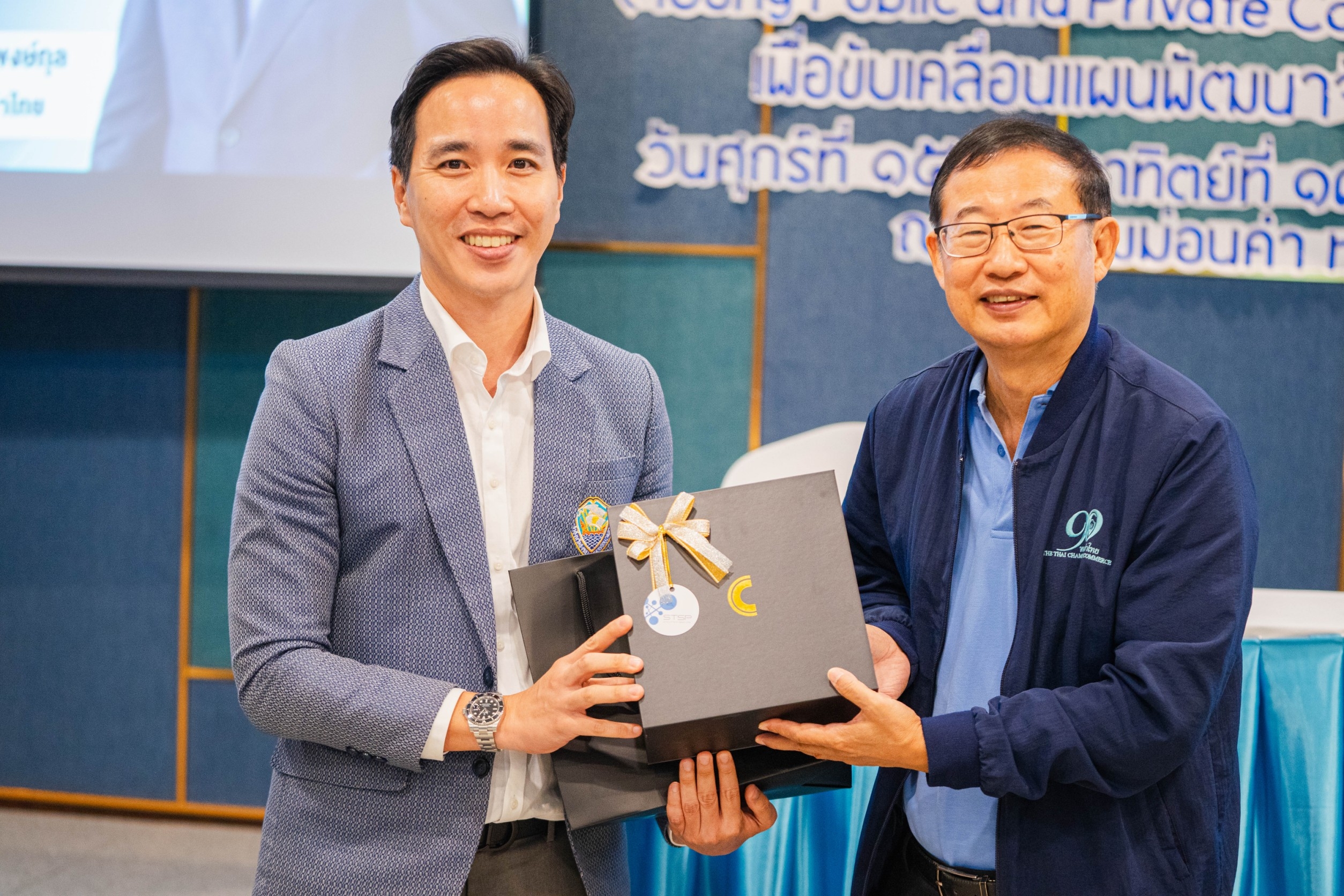 หอการค้าจังหวัดสงขลา ได้รับมอบหมายจาก หอการค้าไทย จัดอบรมโครงการหลักสูตรพัฒนาศักยภาพผู้นำคลื่นลูกใหม่ YPC (Young Public and Private Collaboration) รุ่นที่ 1